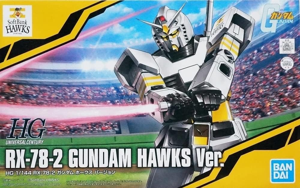 RX-78-2 Gundam HAWKS Ver. box
