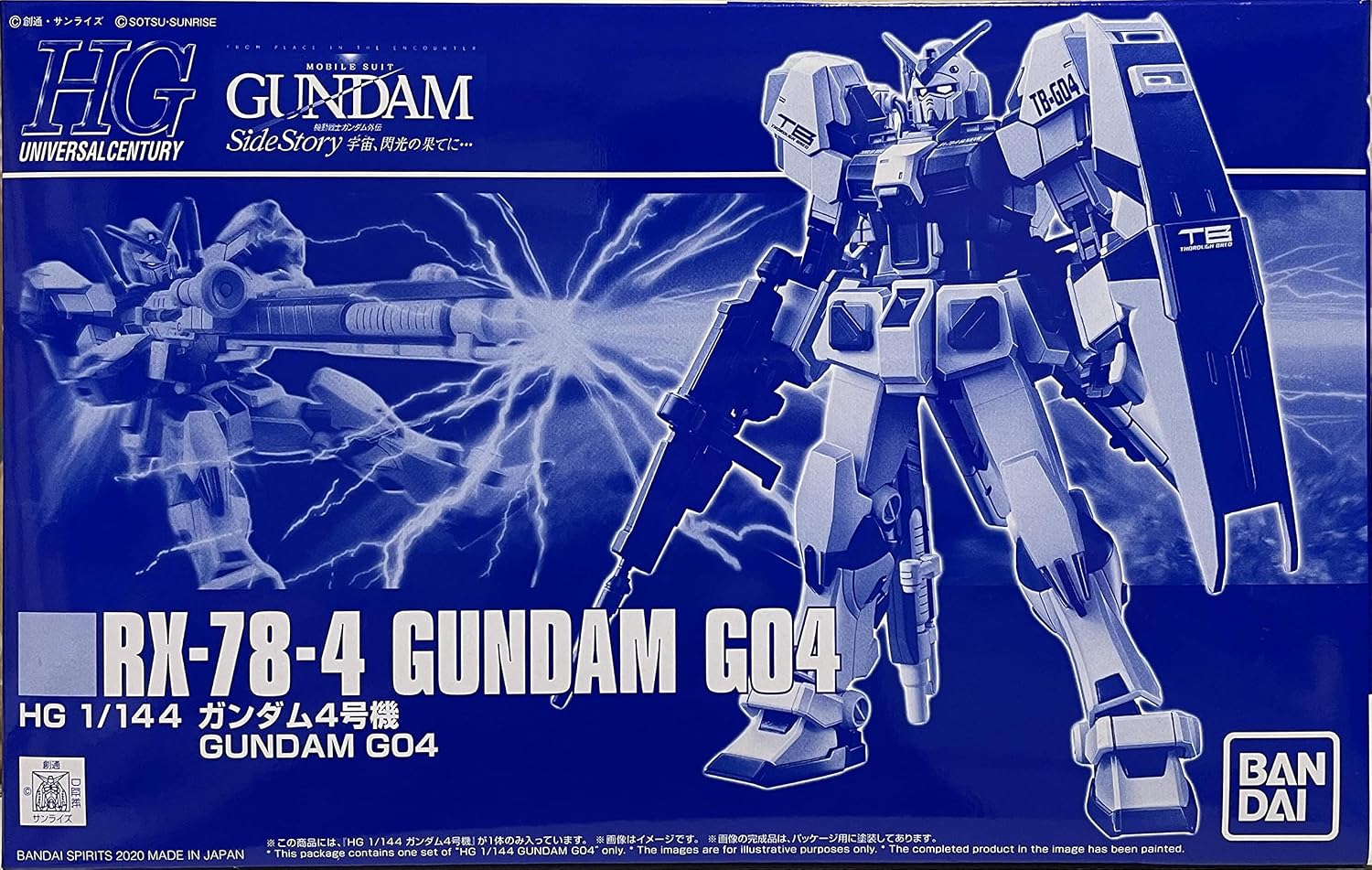 RX-78-4 Gundam G04 box