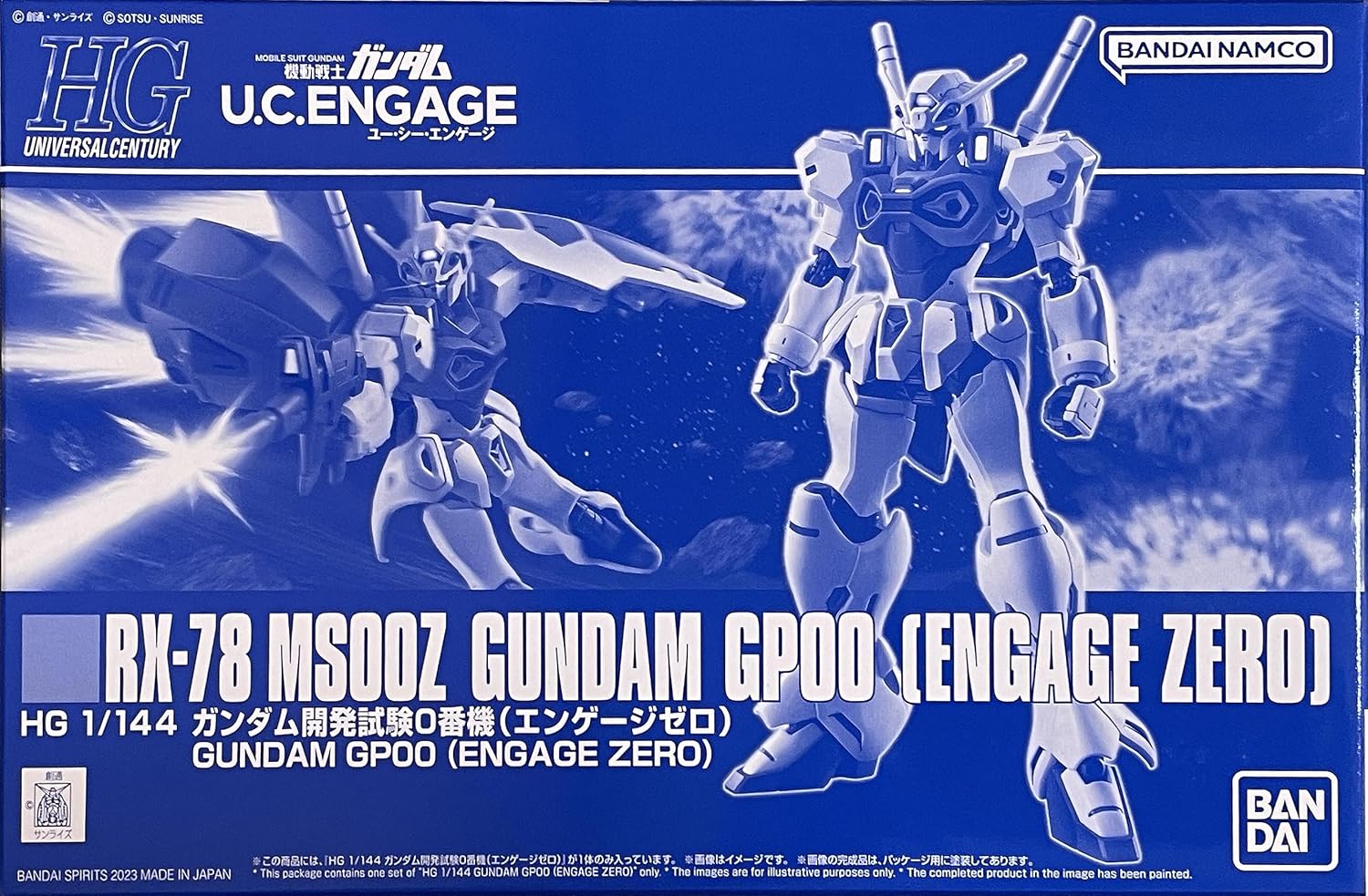 RX-78 MS00Z Engage Zero