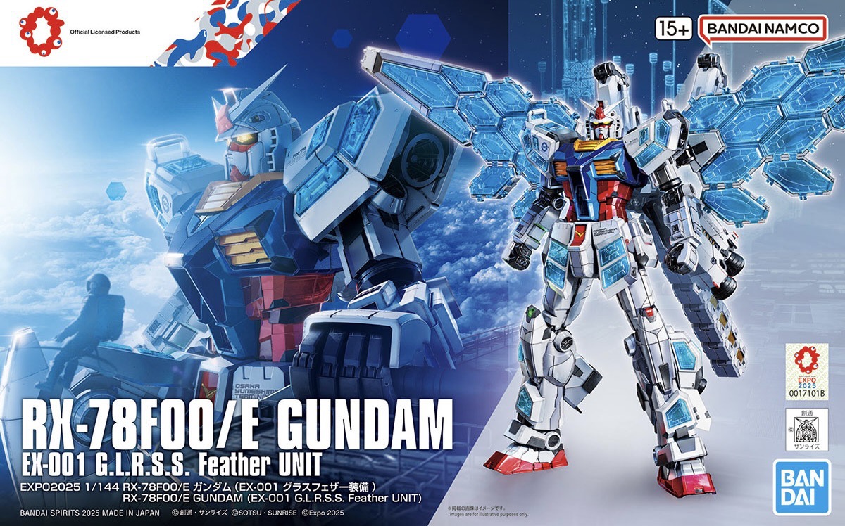 RX-78F00/E Gundam (Glass Feather Equipment)