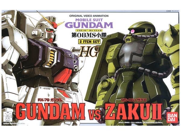 RX-79[G] Gundam vs. MS-06J Zaku II box