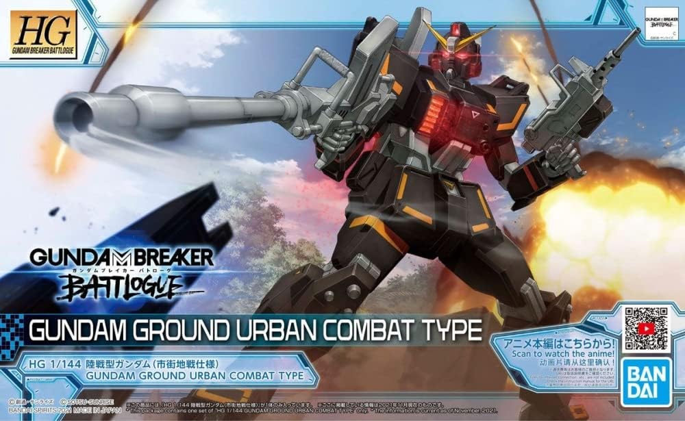 RX-79[G]GUCT Gundam Ground Urban Combat Type box