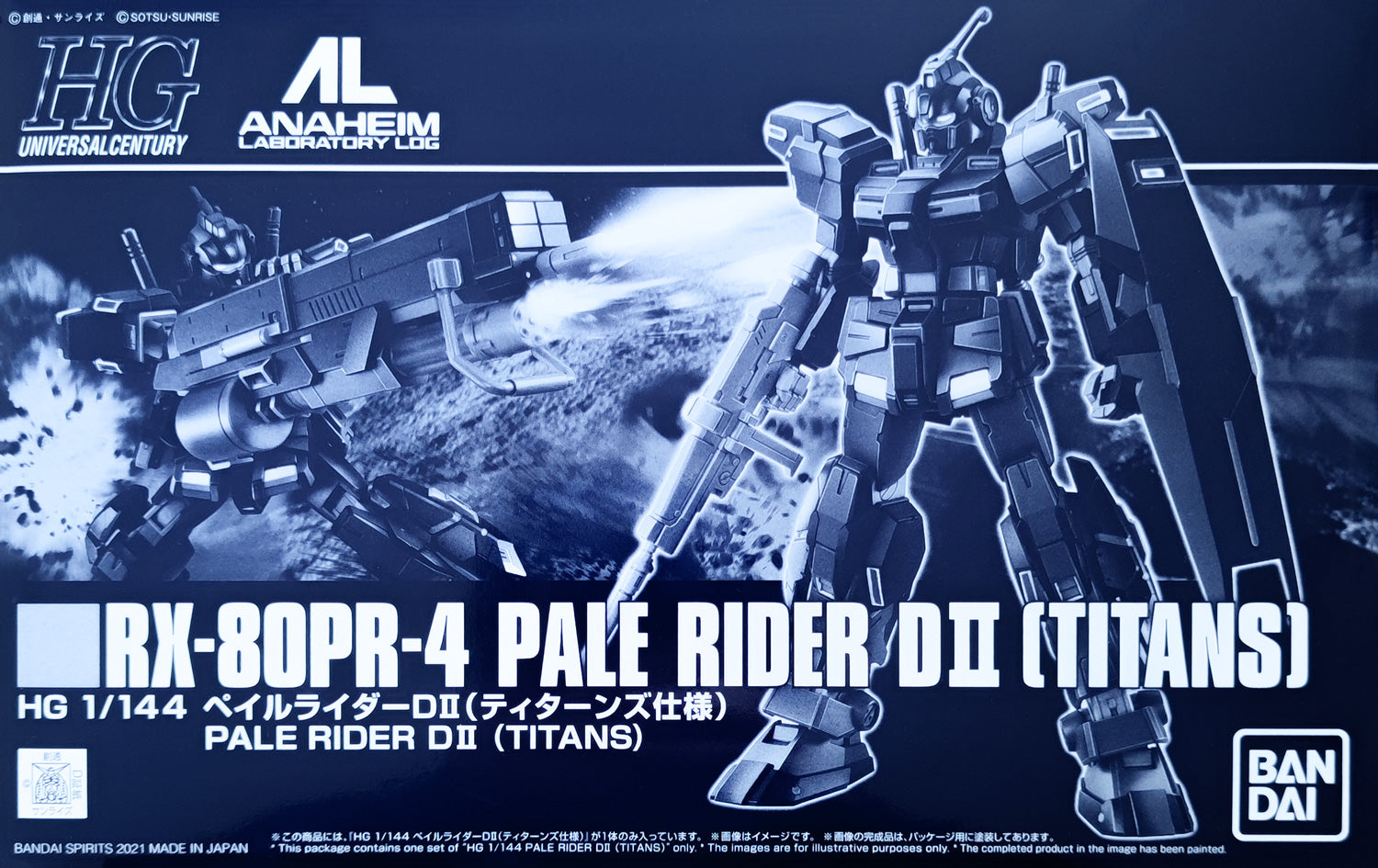 RX-80PR-4 Pale Rider DII
