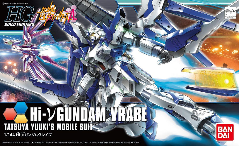 RX-93-ν2V Hi-ν Gundam Vrabe box