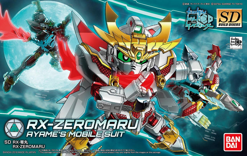 RX-零 RX-Zeromaru (Shishiku)