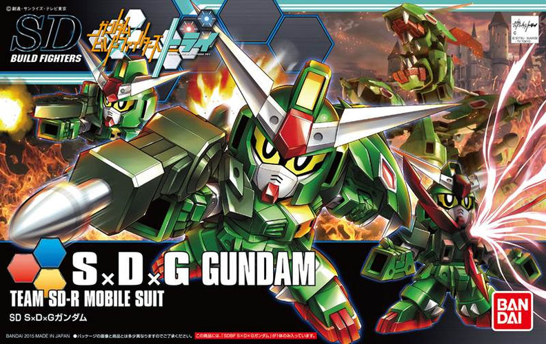 S×D×G Gundam