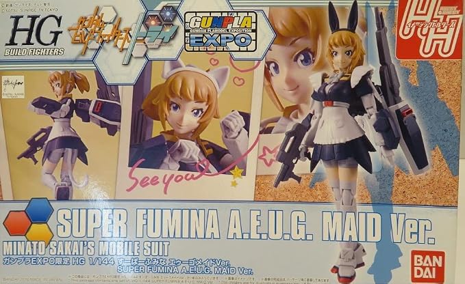 SF-01 Super Fumina A.E.U.G. Maid Ver.