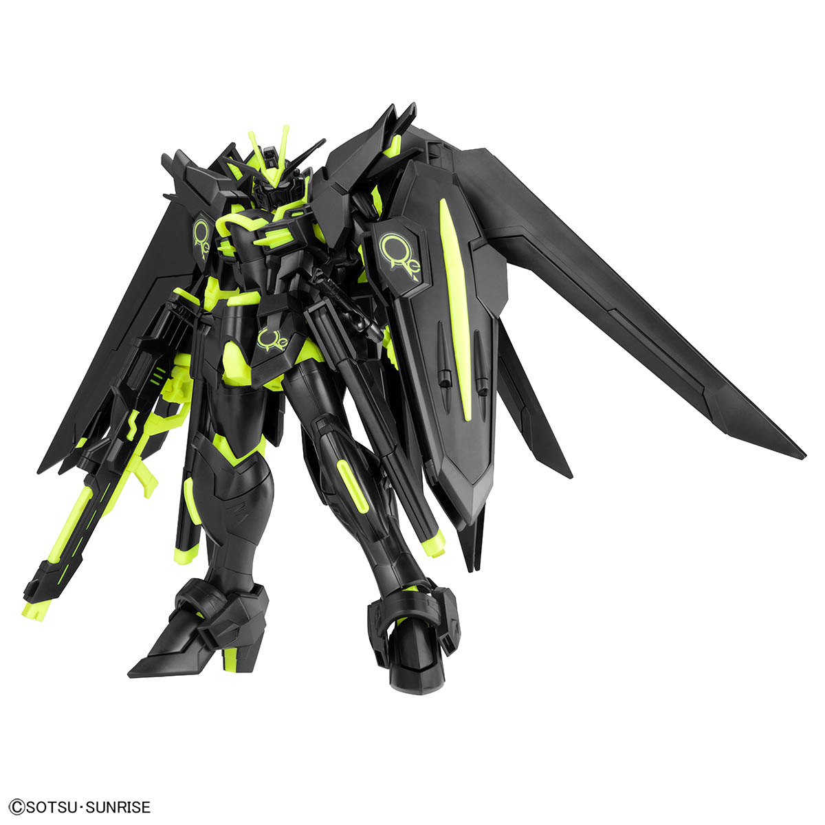 STTS-909 Rising Freedom Gundam [Recirculation Color / Neon Yellow]