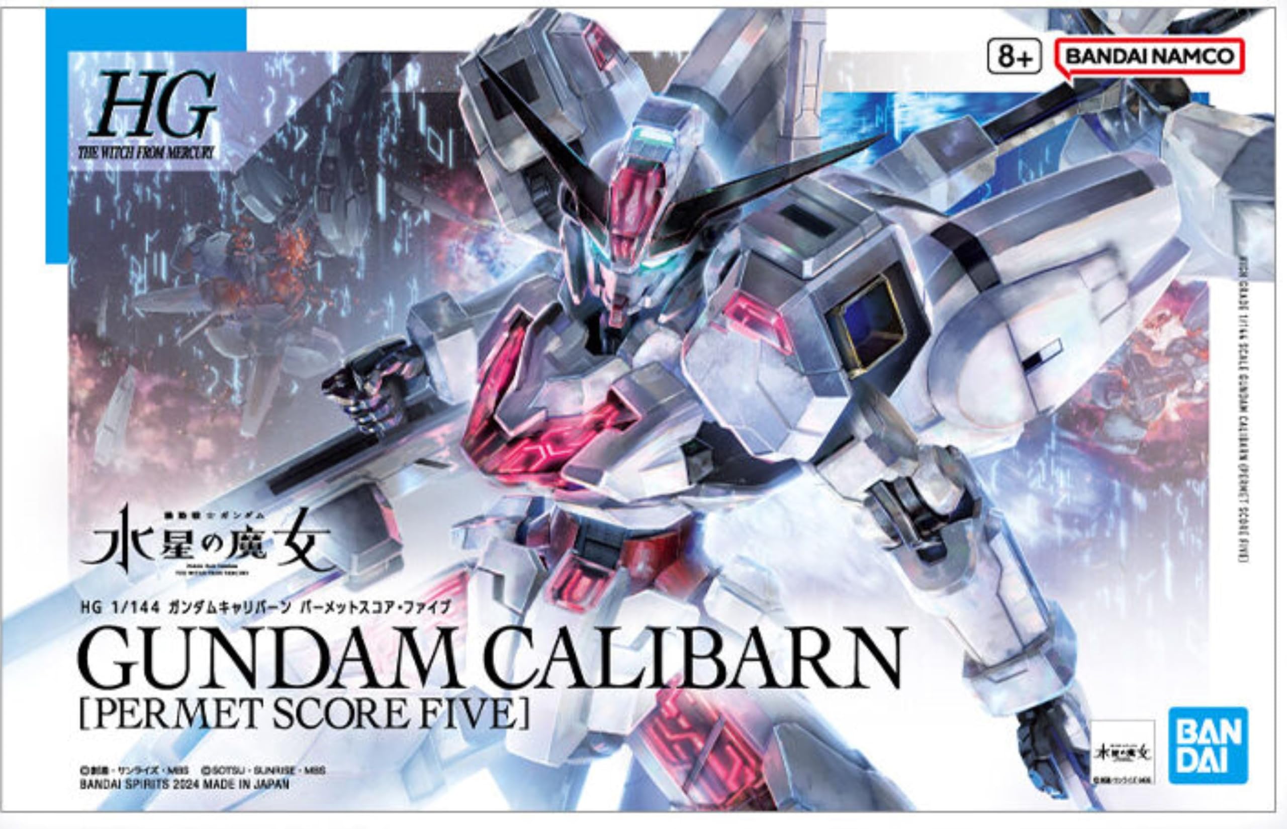 X-EX01 Gundam Calibarn [Permet Score 5]