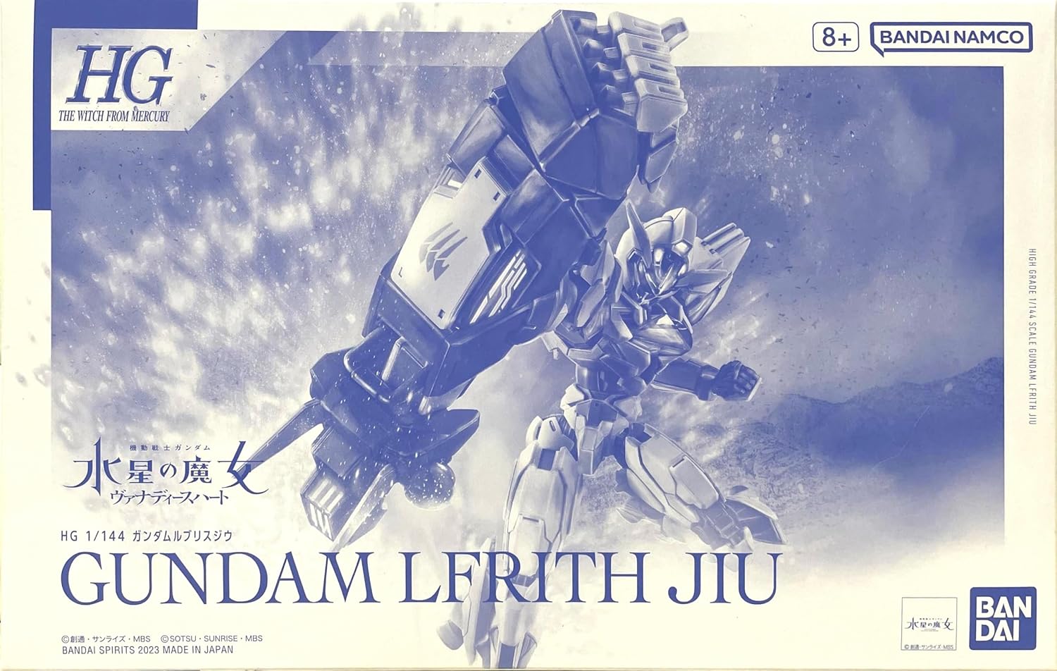 XGF-01［Ⅱ3］ Gundam Lfrith Jiu