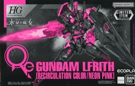 XGF-02 Gundam Lfrith [Recirculation Color/Neon Pink]