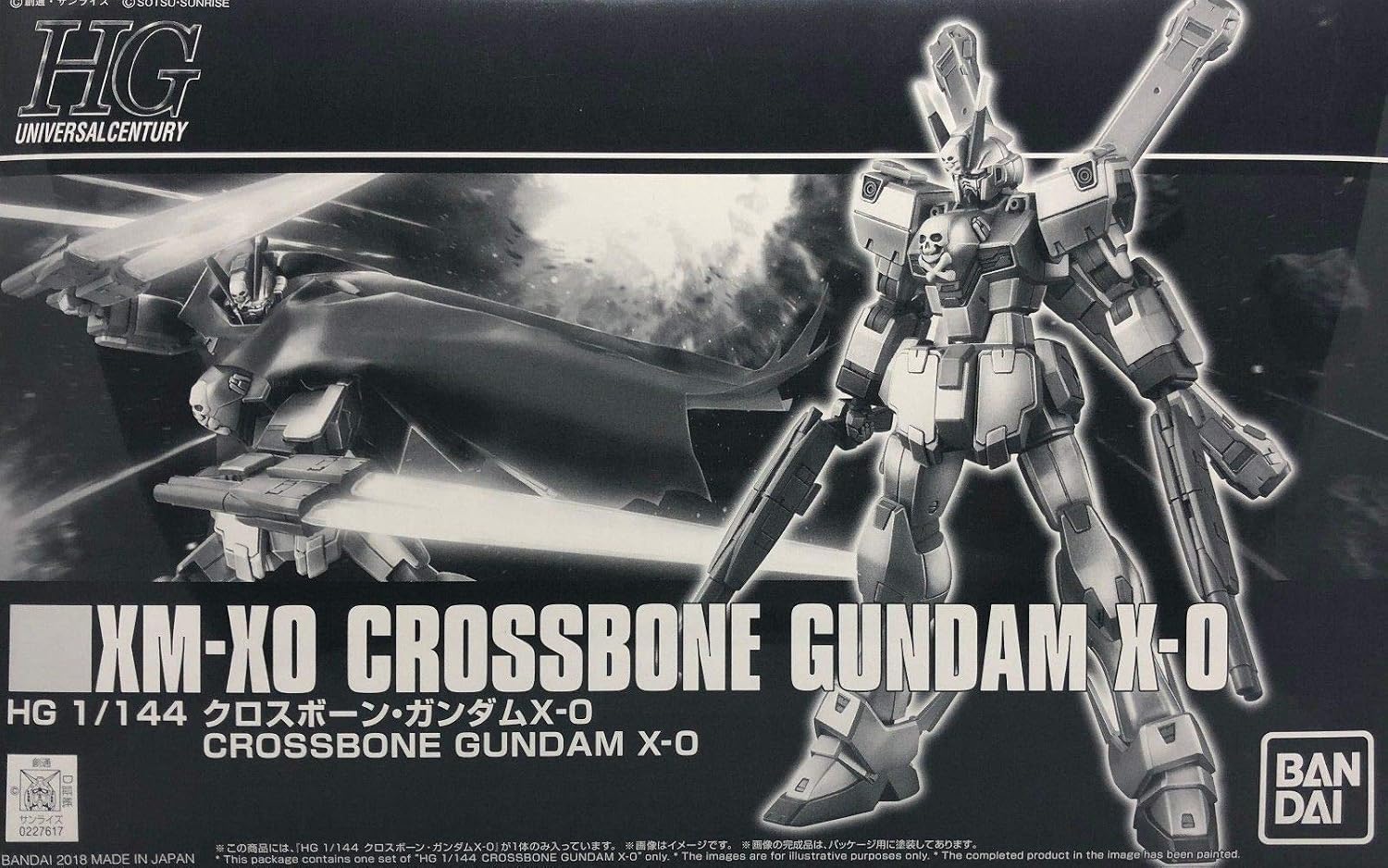 XM-X0 Crossbone Gundam X-0 box