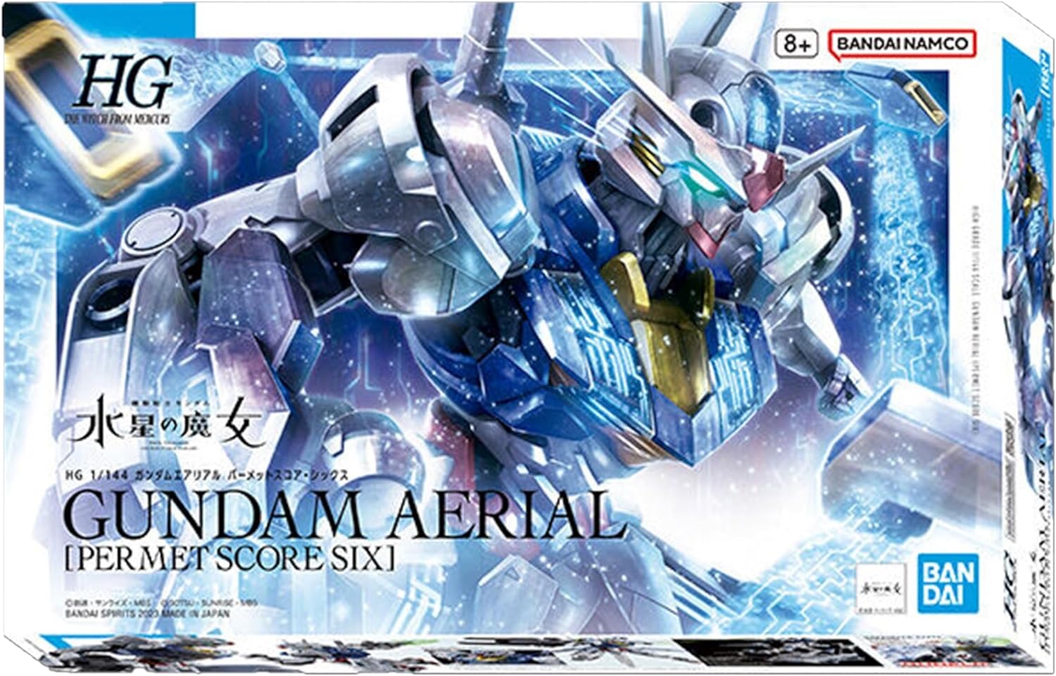 XVX-016 Gundam Aerial [Permet Score Six]