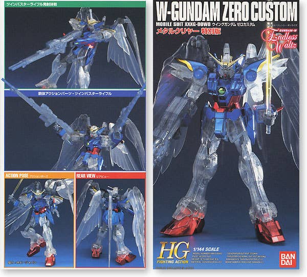 XXXG-00W0 W-Gundam Zero Custom (Special Operation Type)