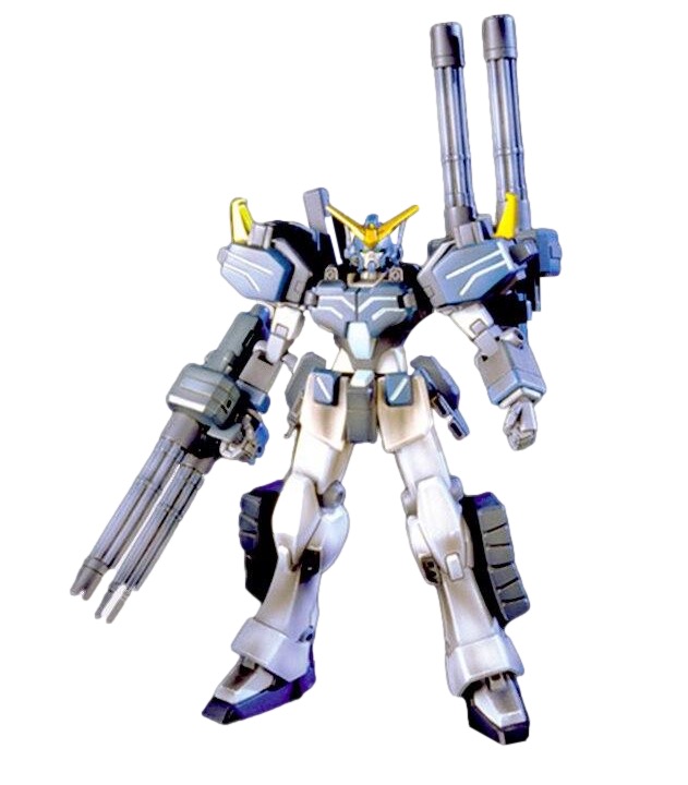 XXXG-01H2 Gundam Heavyarms Custom box art