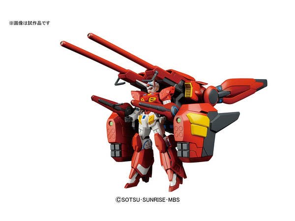 YG-111 Gundam G-Self Assault Pack