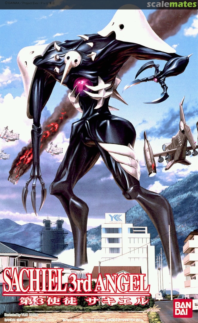 Evangelion Sachiel (3rd Angel) box