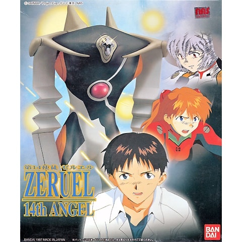 Evangelion Zeruel (14th Angel) box