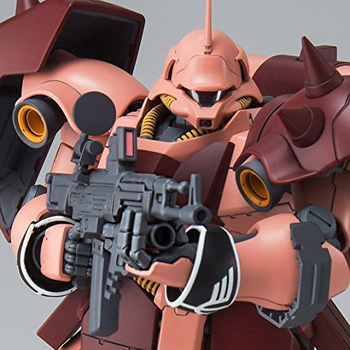 AMS-119C Full Frontal's Geara Doga (MG)