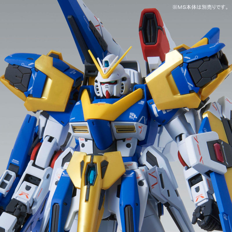 Assault Buster Expansion Part for Victory Two Gundam "Ver.Ka"