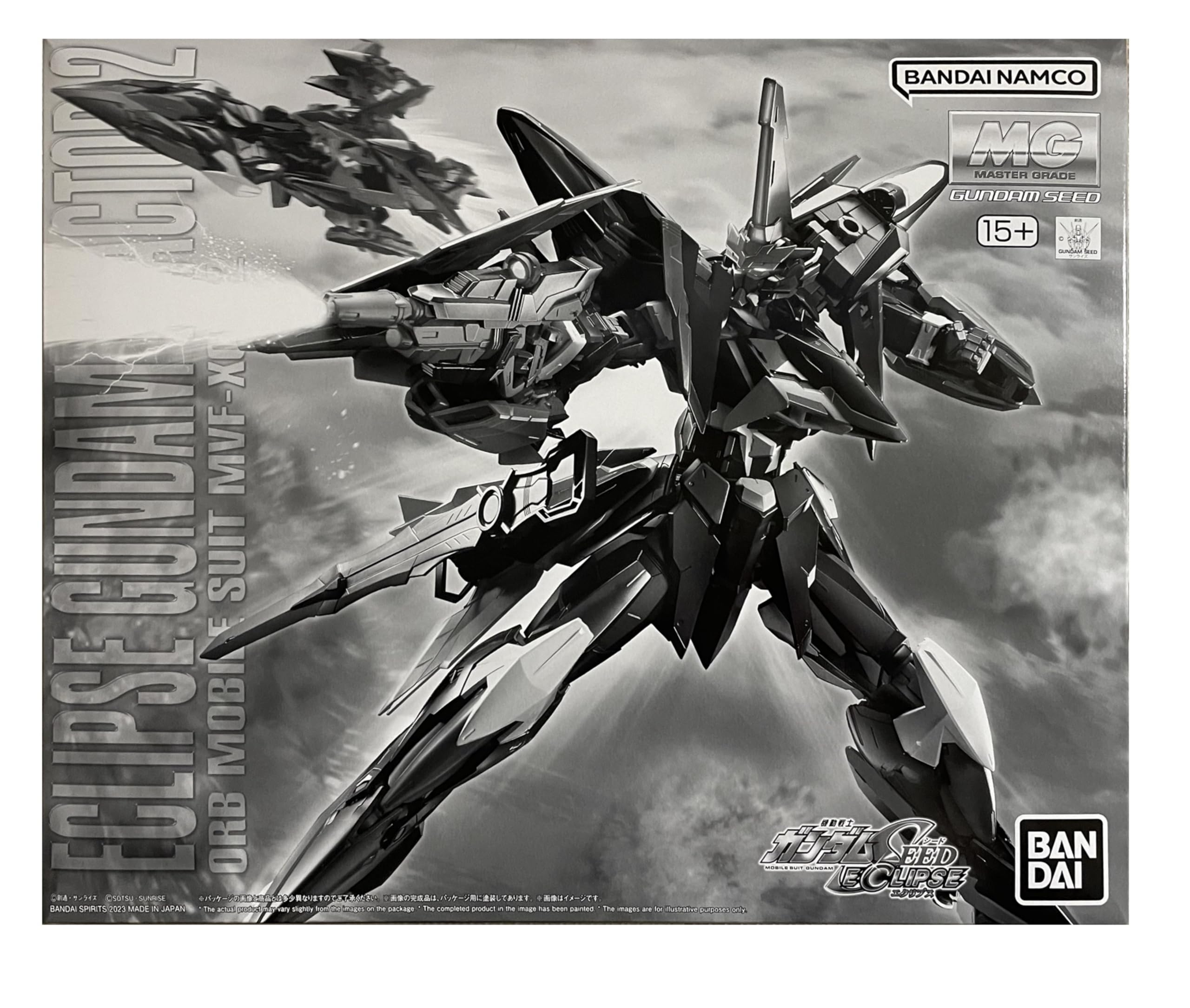 Eclipse Gundam Reactor 2