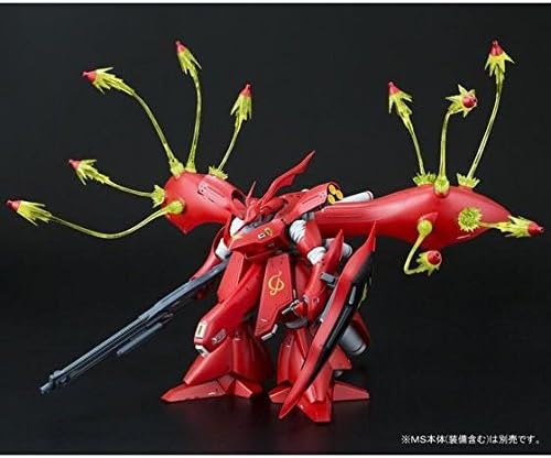 Expansion Funnel Effect Set for Sazabi Ver.Ka & Nightingale