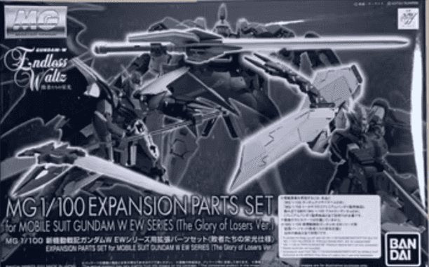 Expansion Parts Set for Mobile Suit Gundam W EW Series (The Glory of Losers Ver.)