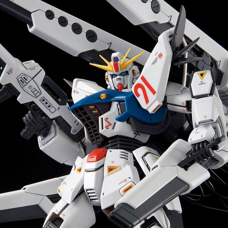 F91 Gundam F91 Ver.2.0 Back Cannon Type & Twin V.S.B.R. Set Up Type box art