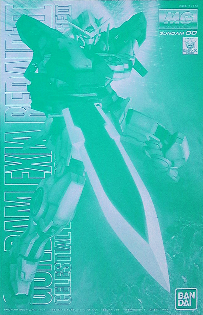 GN-001REII Gundam Exia Repair II