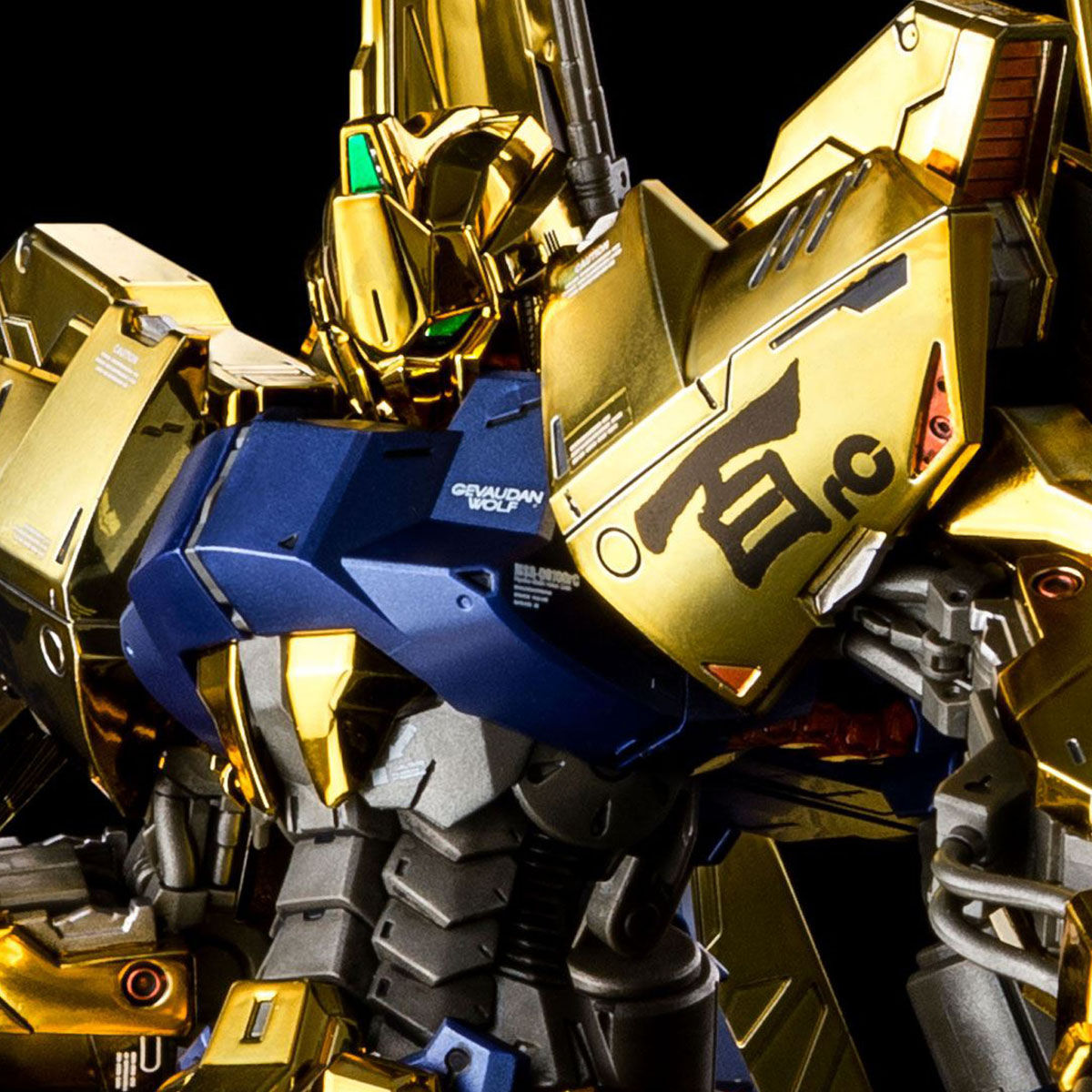 Hyaku-Shiki Raise Cain