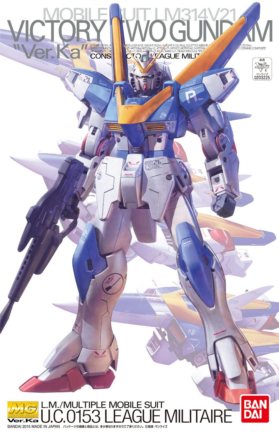 LM314V21 Victory Two Gundam "Ver.Ka"