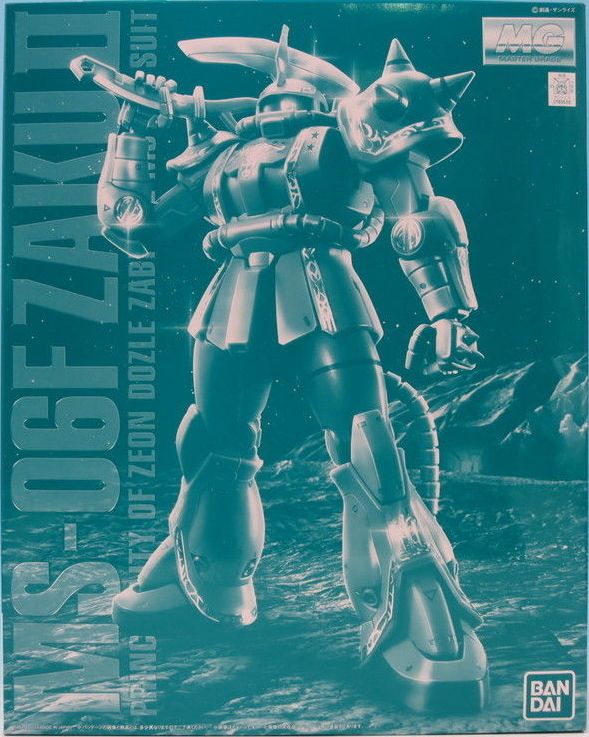 MS-06F Zaku II (Dozle Zabi Custom) box