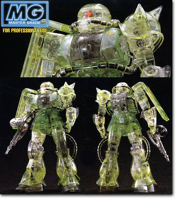 MS-06F/J Zaku II Crystal Version box