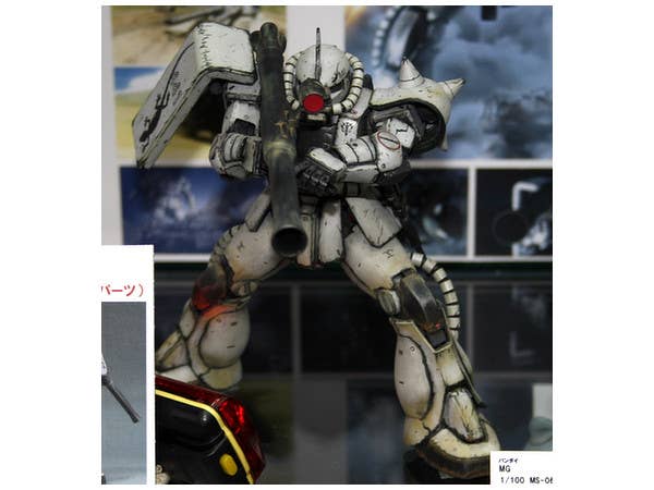 MS-06J Zaku II "White Ogre" box art