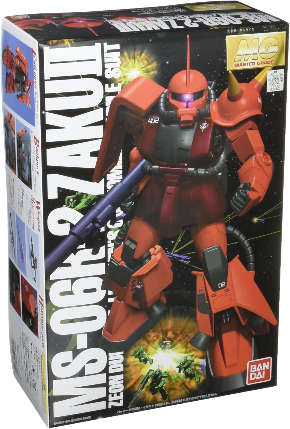 MS-06R-2 Zaku II (J. Ridden Custom) box