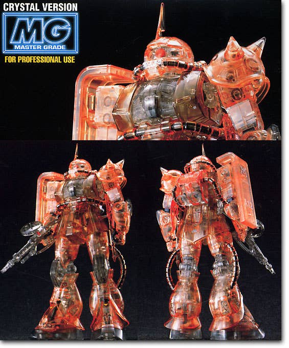 MS-06S Zaku II Crystal Version box
