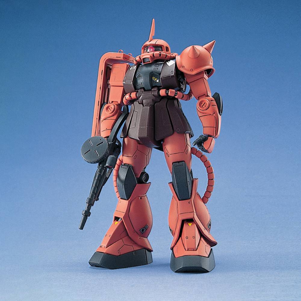 MS-06S Zaku II box art