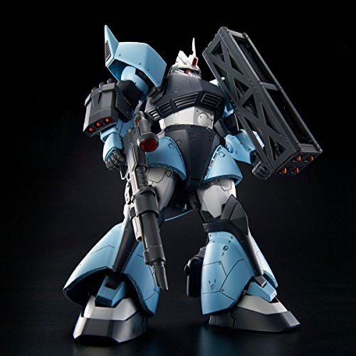 MS-14B Uma Lightning's Gelgoog High Mobility Type box