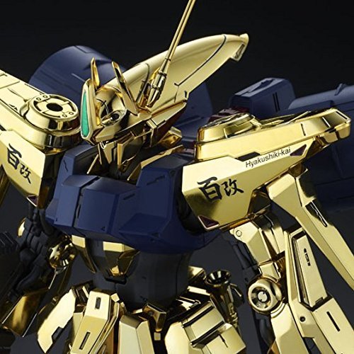 MSR-00100S M.P.T.Hyakushiki-Kai