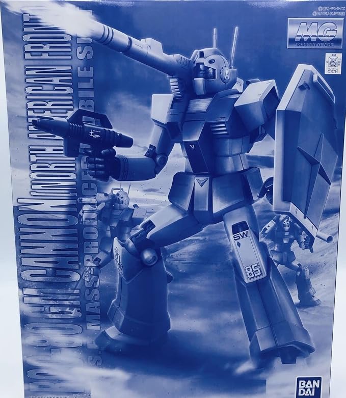 RGC-80 GM Cannon (North America Front) box