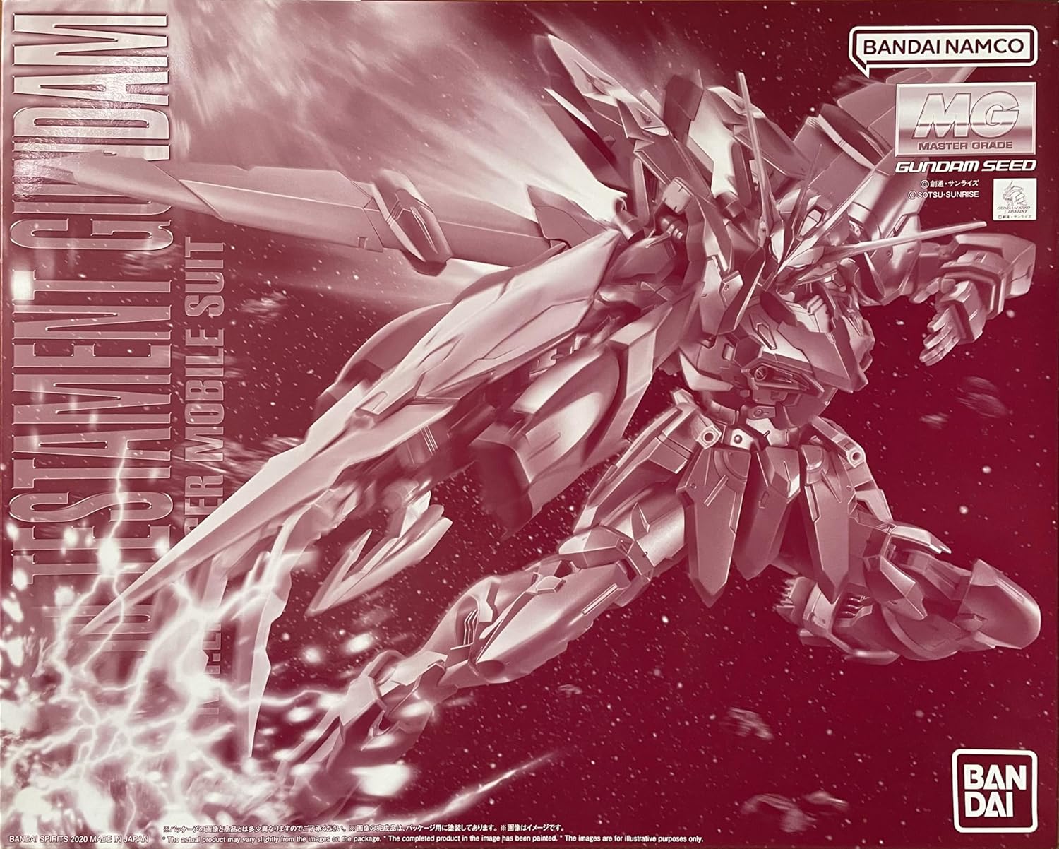RGX-00 Testament Gundam