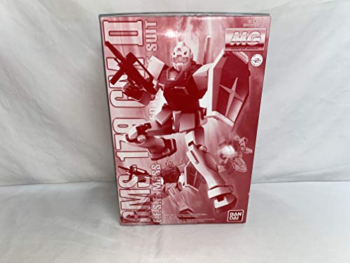 RMS-179 GM II box