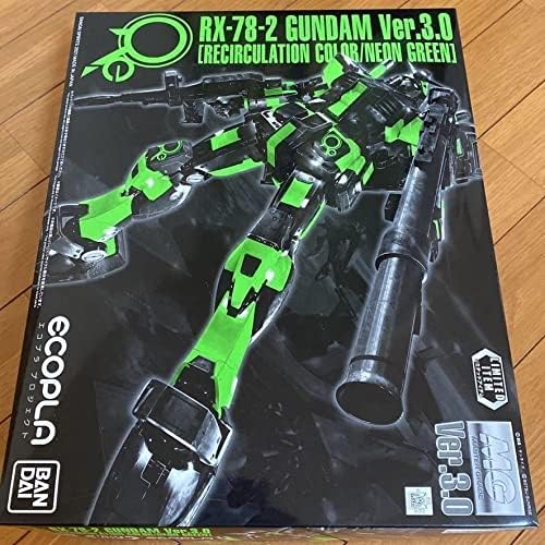 RX-78-2 Gundam Ver.3.0 [Recirculation Color / Neon Green]