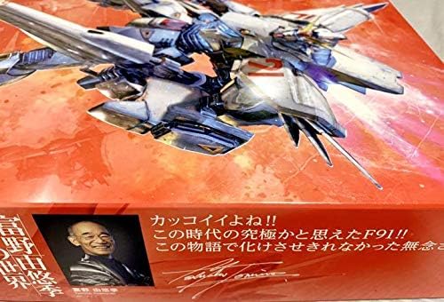 Tomino-exhibition limited Gundam F91 Ver.2.0 ORIGINAL PLAN Ver. box art