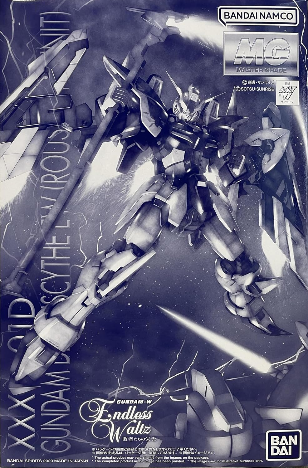 XXXG-01D Gundam Deathscythe EW (Roussette Unit)