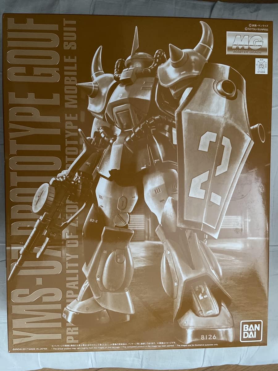 YMS-07 Prototype Gouf box