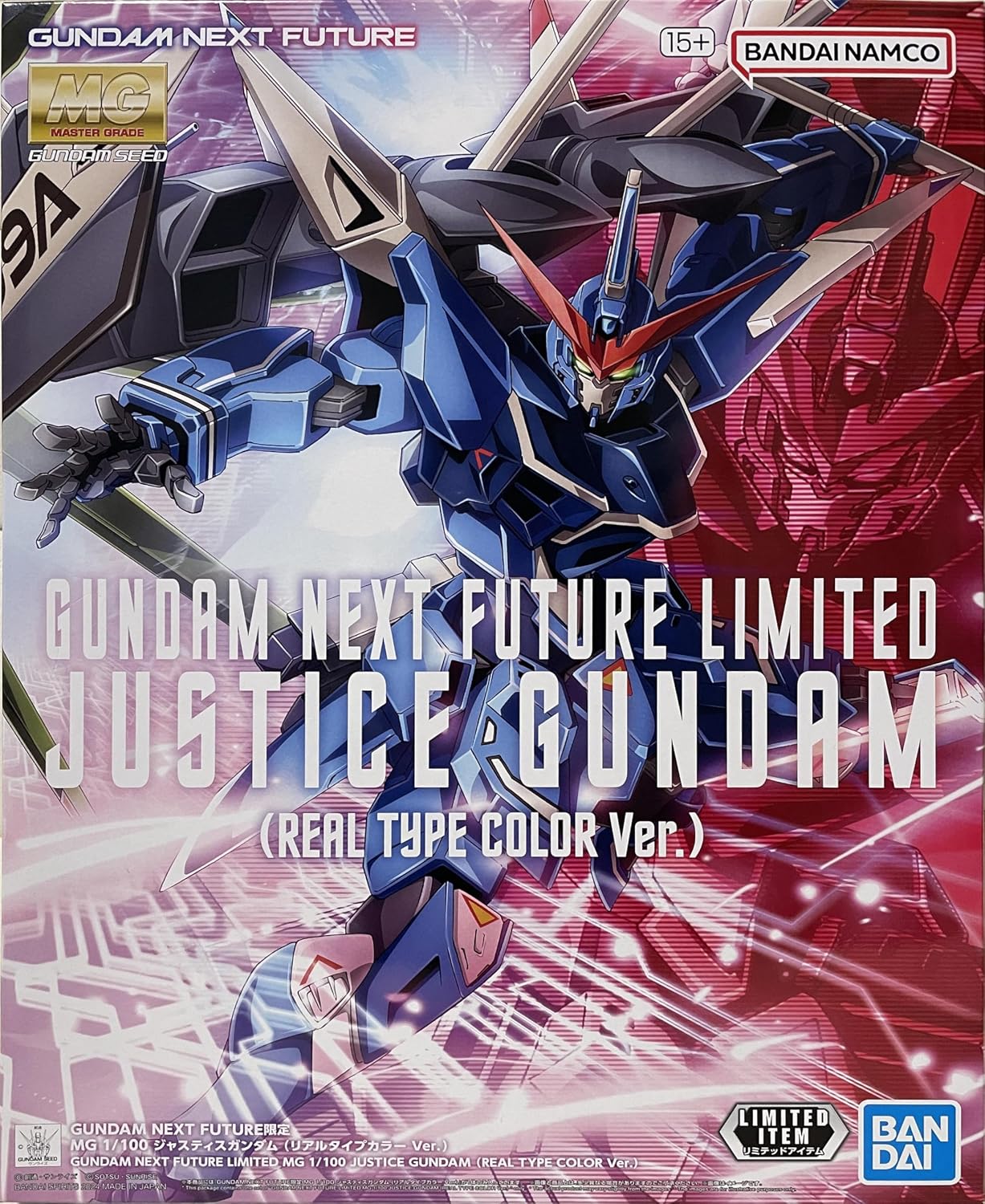 ZGMF-X09A Justice Gundam (Real Type Color)