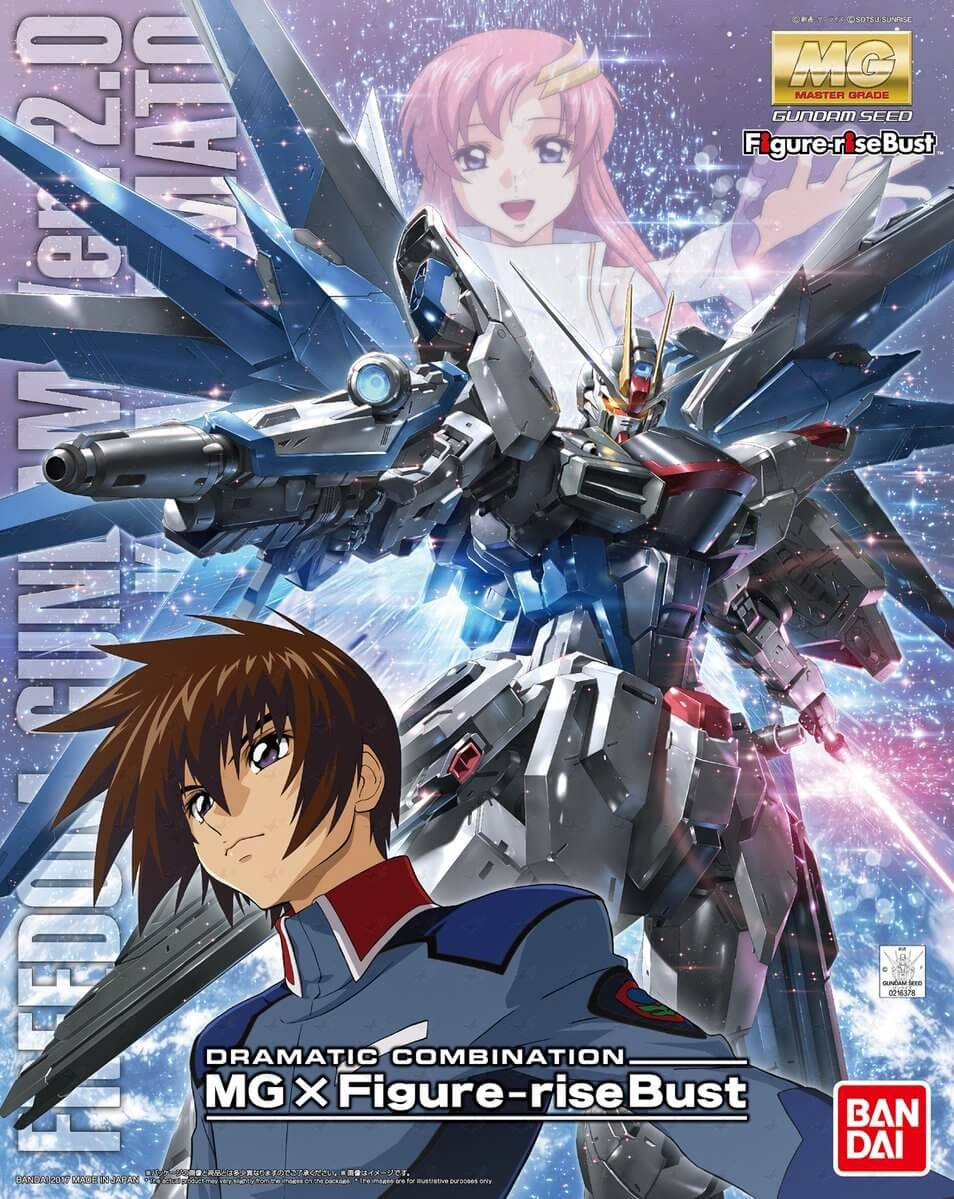 ZGMF-X10A Freedom Gundam Ver.2.0 & Kira Yamato (Dramatic Combination: MG x Figure-riseBust) box art