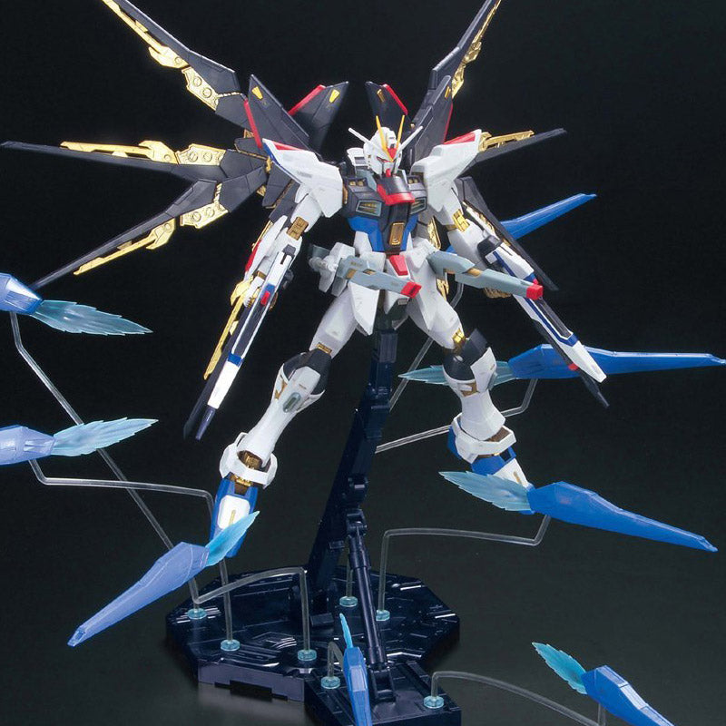 ZGMF-X20A Strike Freedom Gundam Full Burst Mode box