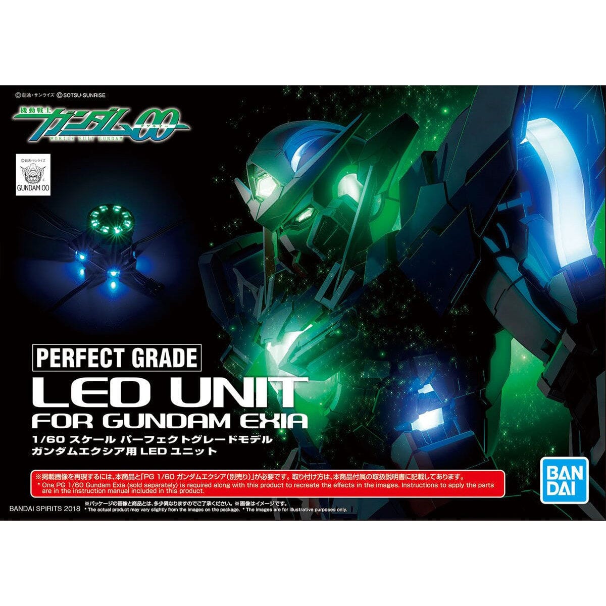LED Unit for Gundam Exia